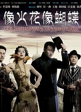 粉色情人-乖巧听话的长发妹[1V/53.78MB]